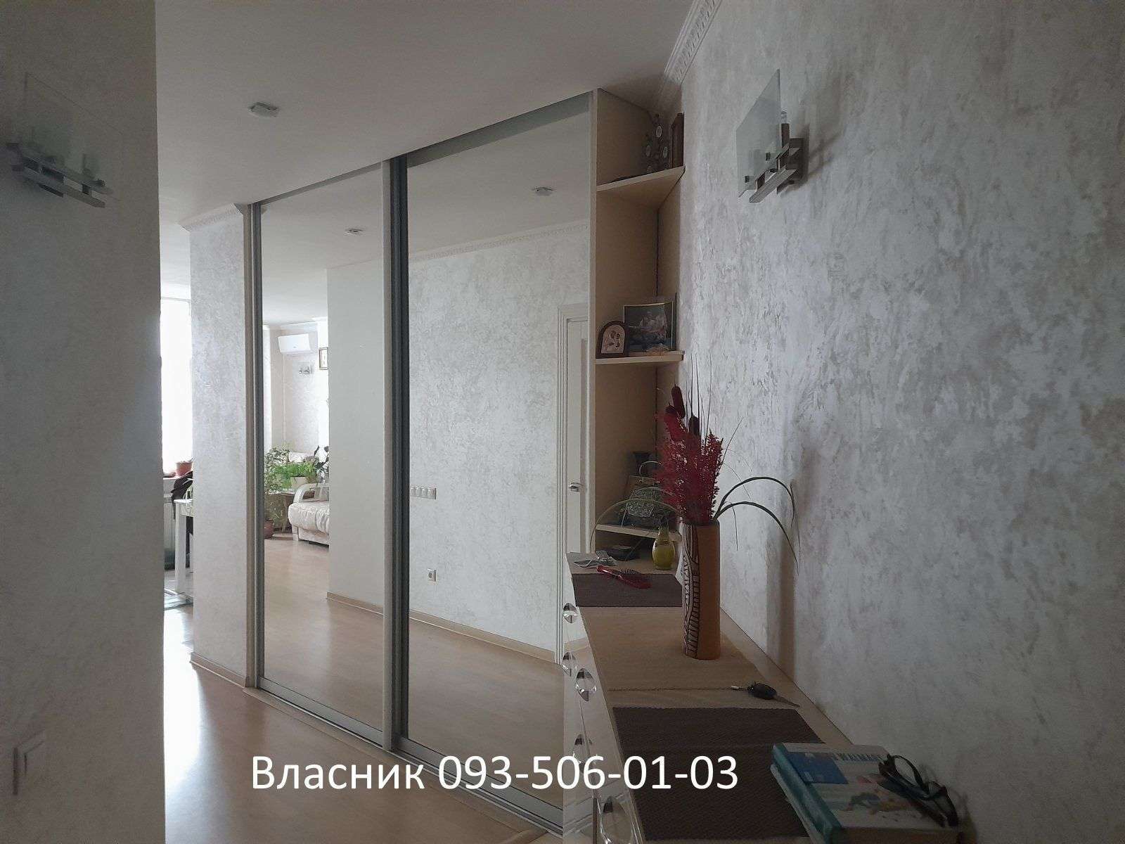 Продажа 1-комнатной квартиры 56 м², Светлая ул.