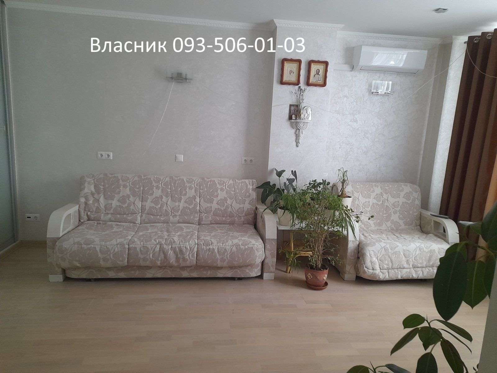 Продаж 1-кімнатної квартири 56 м², Світла вул.