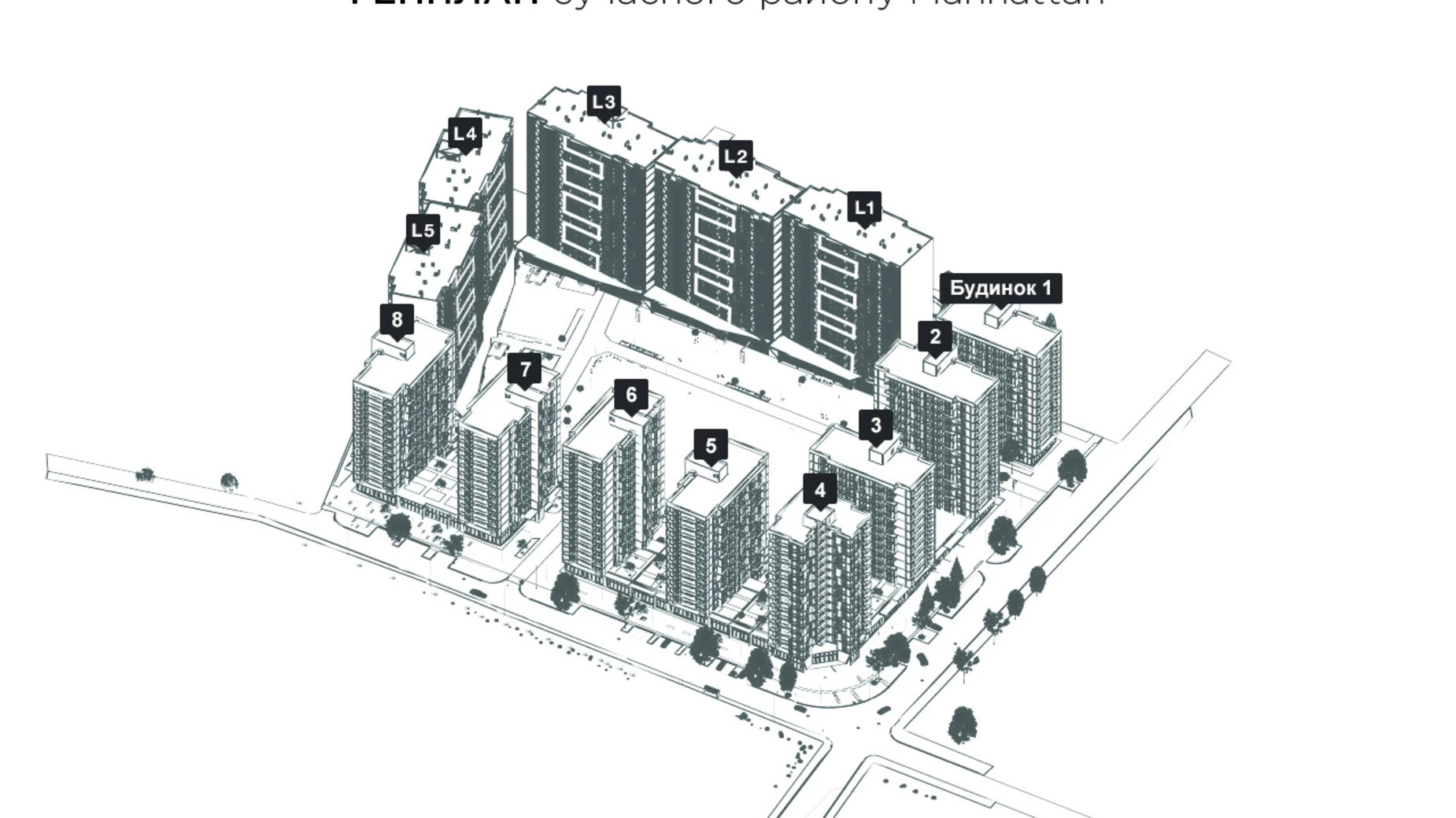 ЖК Manhattan