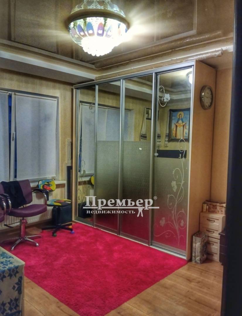 Продаж 1-кімнатної квартири 44 м², Массив Радужный вул.