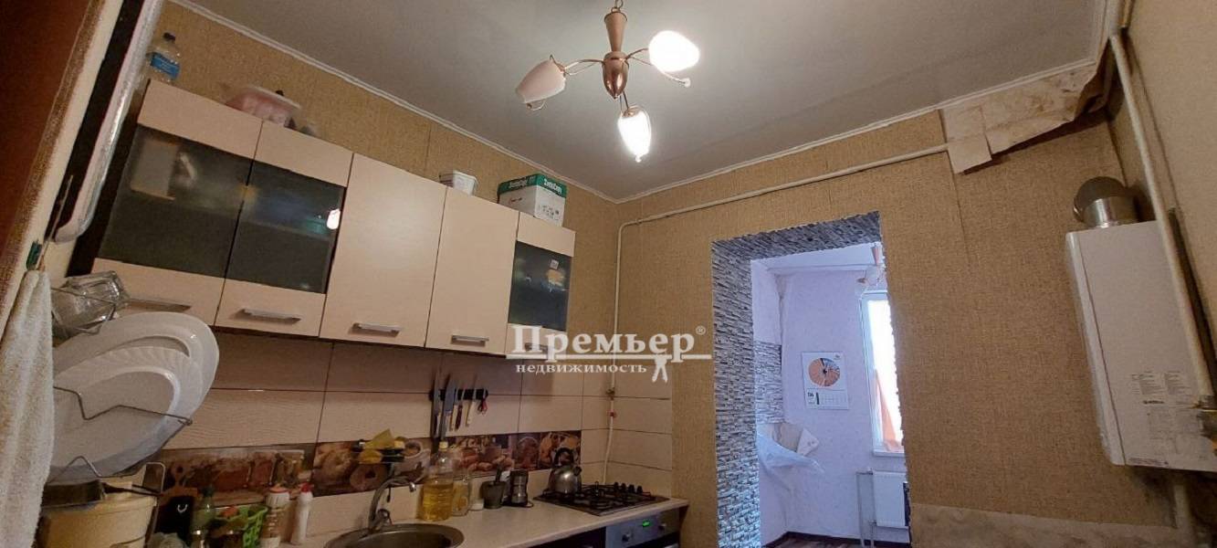 Продажа 3-комнатной квартиры 71 м², Успенская ул.