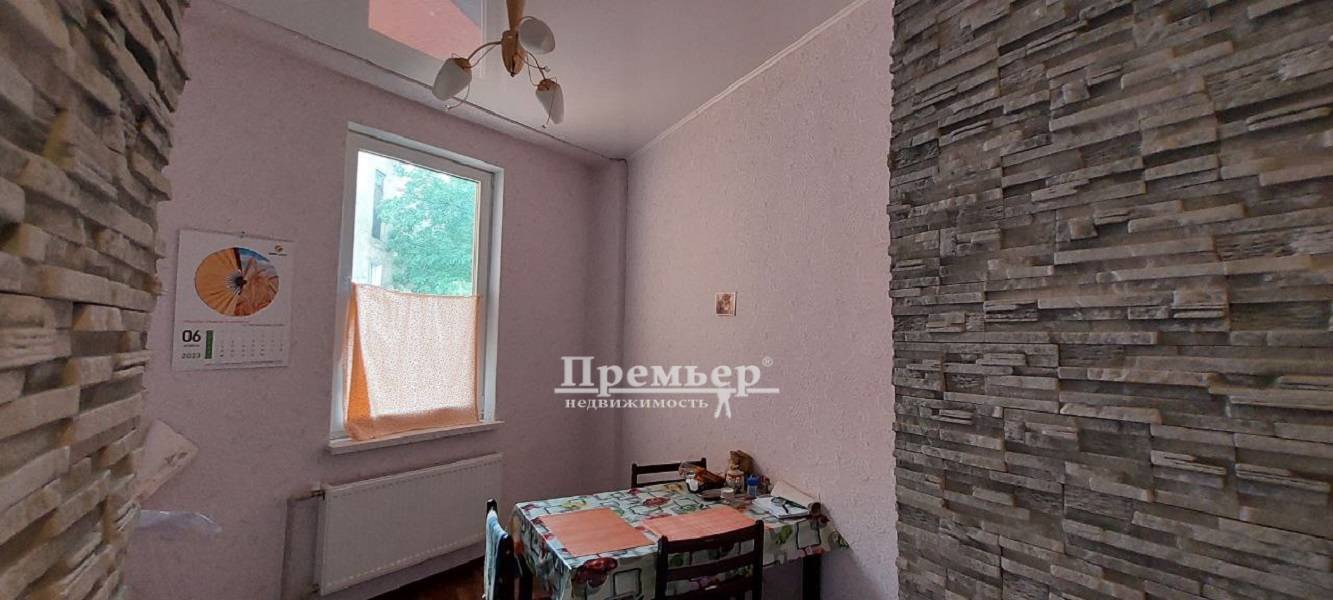 Продажа 3-комнатной квартиры 71 м², Успенская ул.