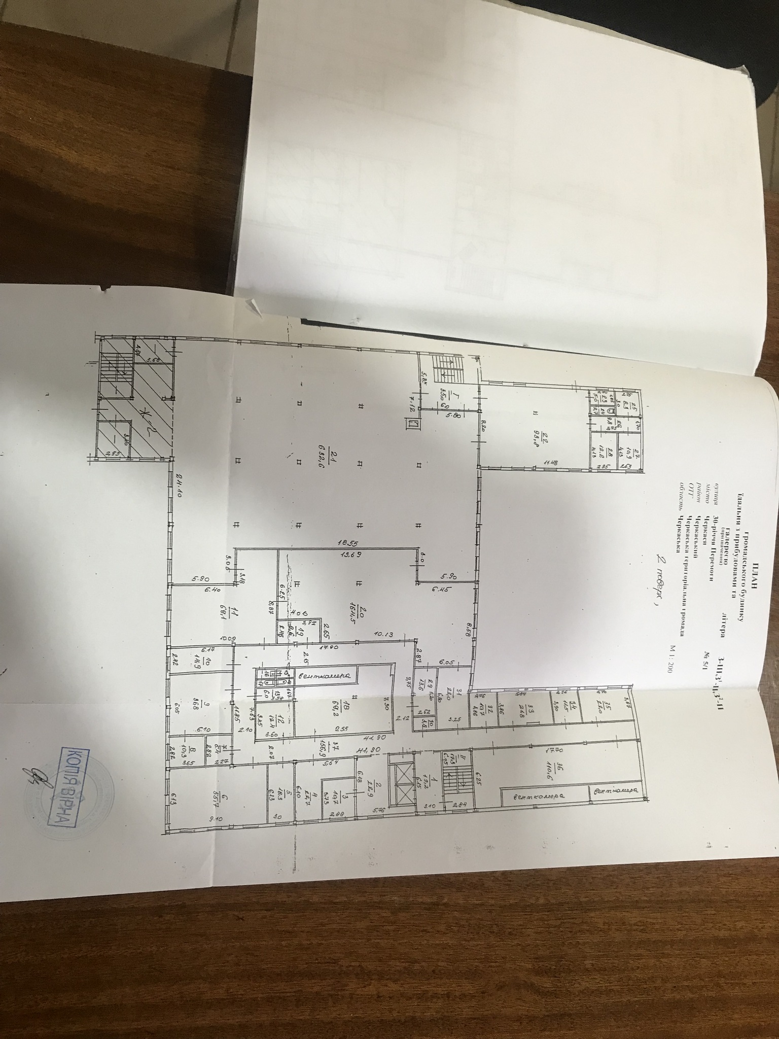 Продаж приміщення вільного призначення 2300 м², 30-и Річча Перемоги вул., 5/1