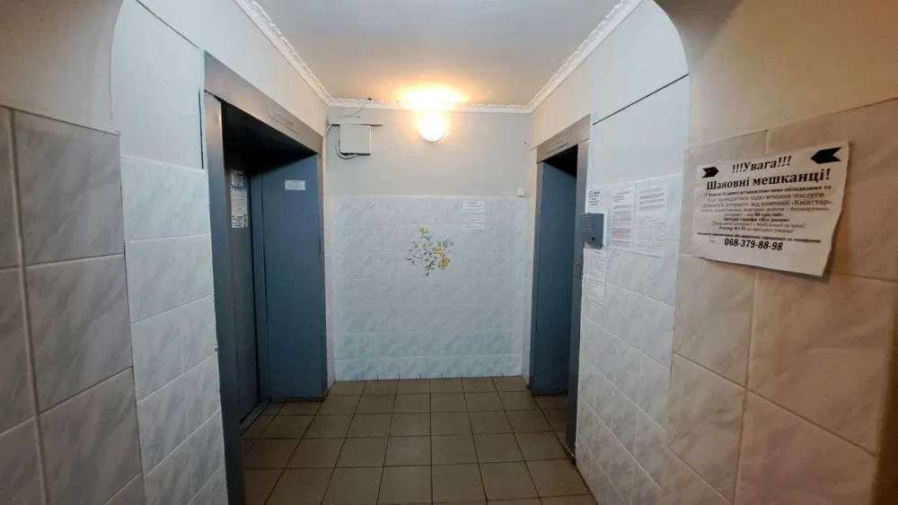 Продажа 2-комнатной квартиры 74 м², Вишняковская ул., 5-б