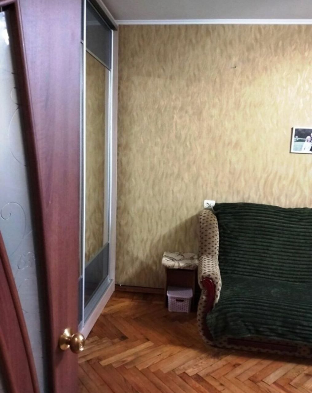 Продажа 1-комнатной квартиры 38.3 м², Вокзальная ул.