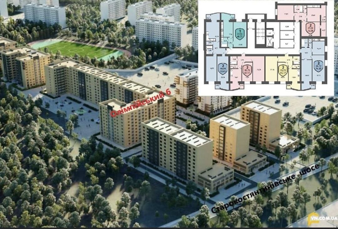 Продажа 3-комнатной квартиры 86 м², Староконстантиновское шоссе, 20/2