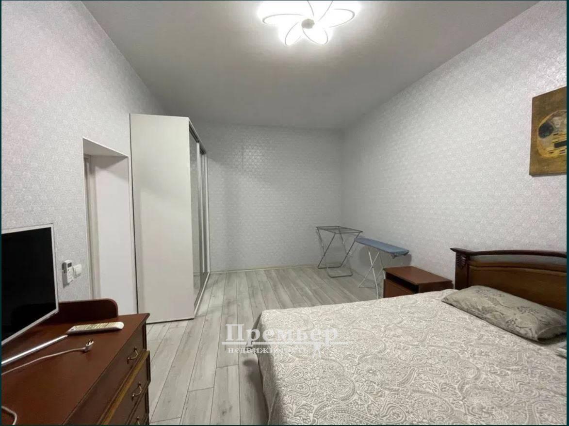 Продажа 2-комнатной квартиры 45 м², Базарная ул.
