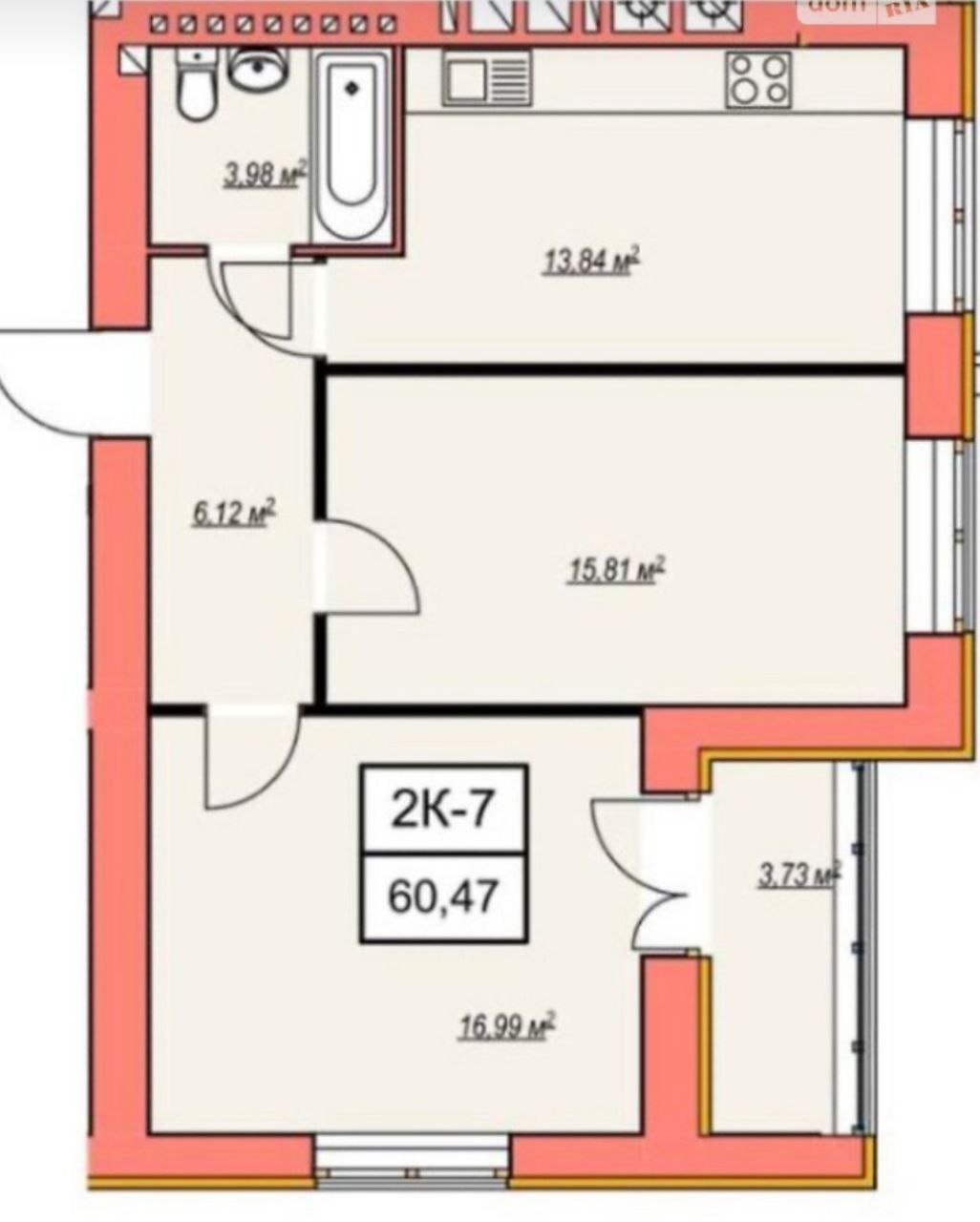 Продажа 2-комнатной квартиры 58 м², Озерная ул.