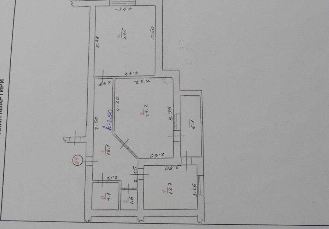 Продажа 2-комнатной квартиры 89 м², Львовское шоссе, 55/1