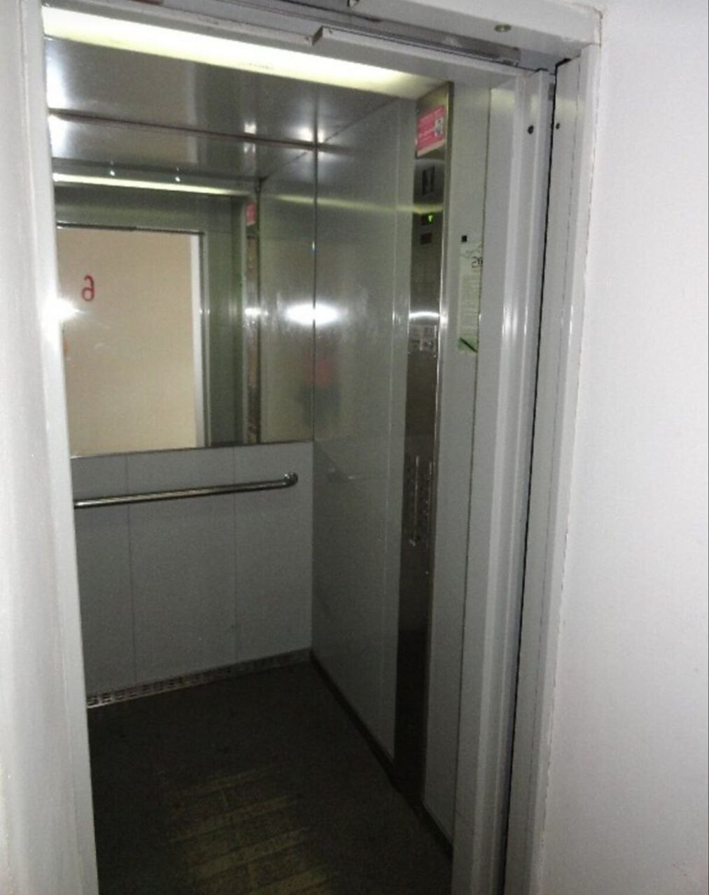 Продажа 2-комнатной квартиры 89 м², Львовское шоссе, 55/1