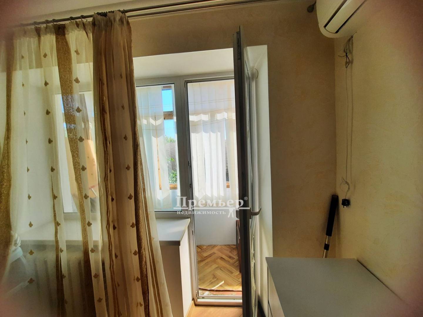 Продажа 1-комнатной квартиры 31 м², Данченко ул., 3А