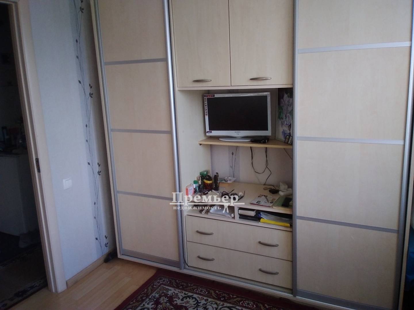 Продаж 1-кімнатної квартири 14 м², 1-го Травня вул., 11