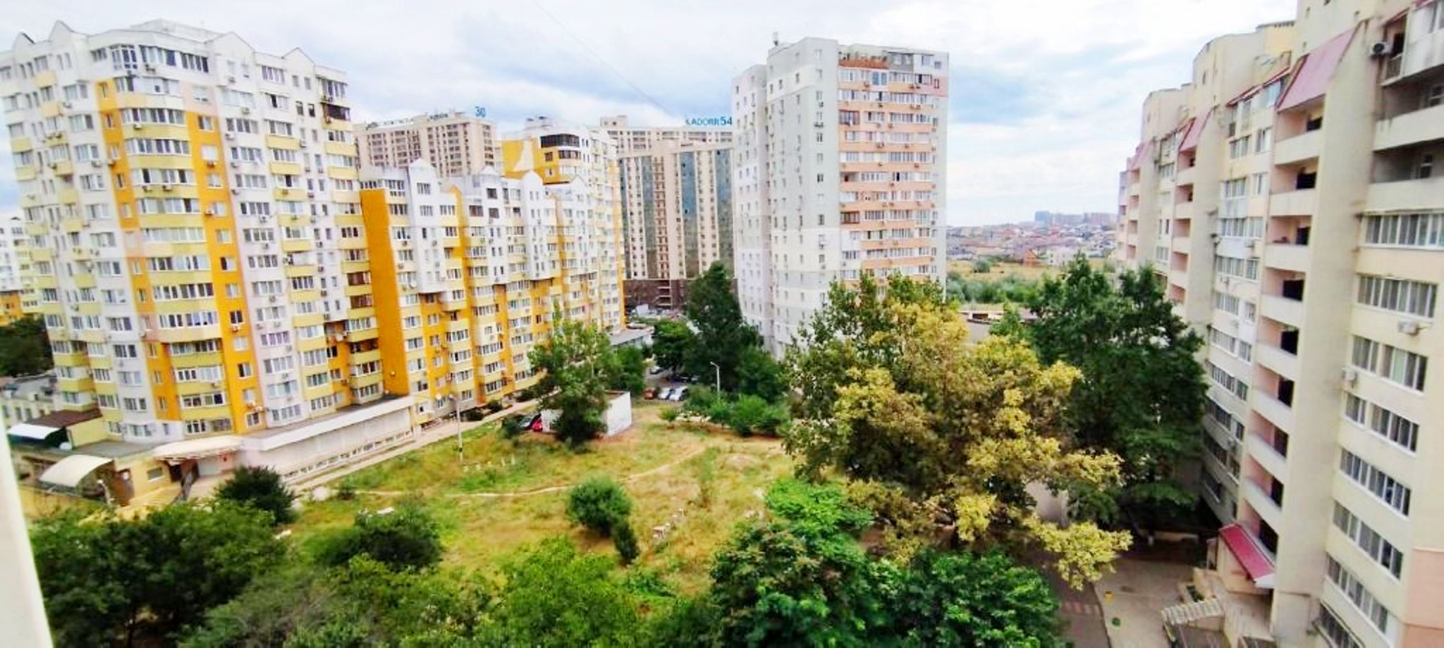 Продажа 2-комнатной квартиры 52.3 м², Академика Сахарова ул., 28