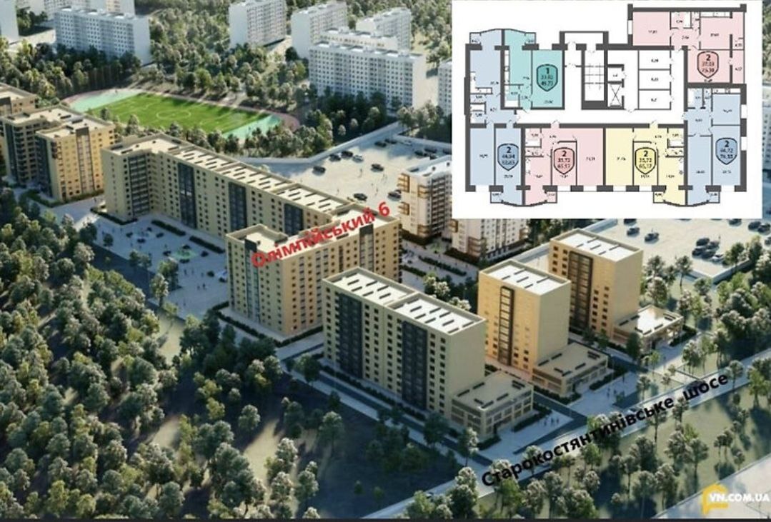 Продажа 3-комнатной квартиры 86 м², Староконстантиновское шоссе