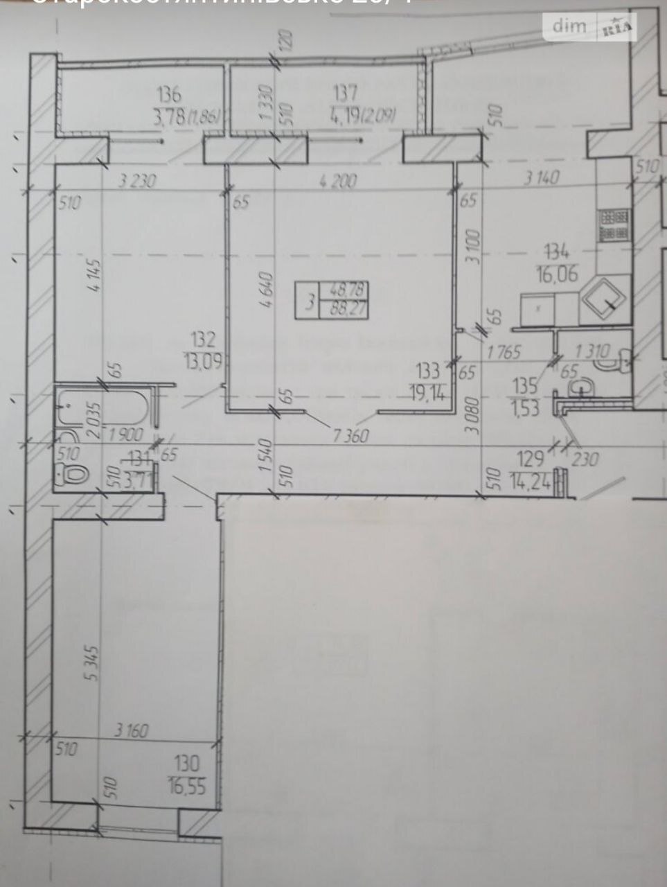 Продаж 3-кімнатної квартири 95 м², Старокостянтинівське шосе