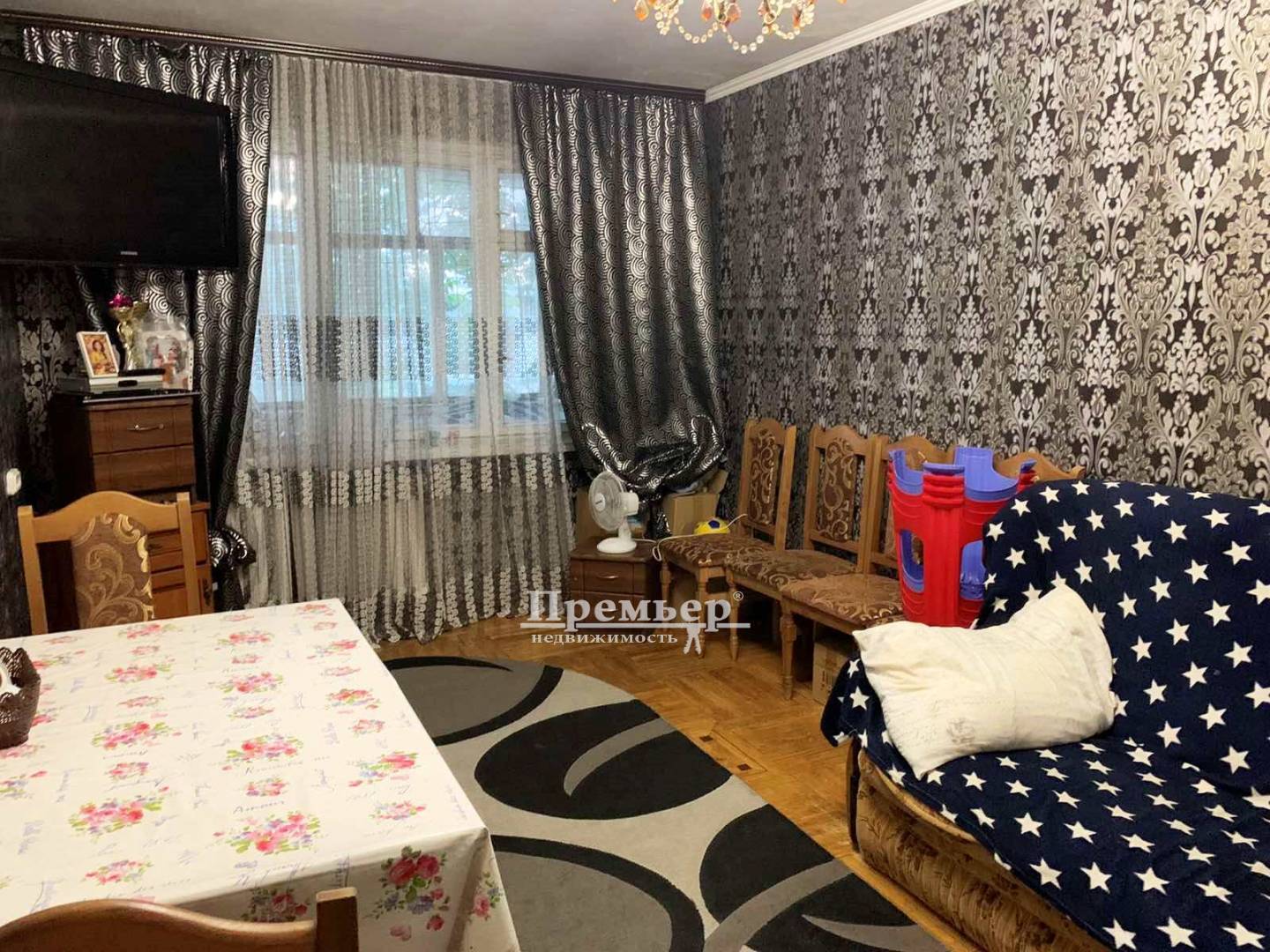 Продаж 2-кімнатної квартири 47 м², Героїв Крут вул.