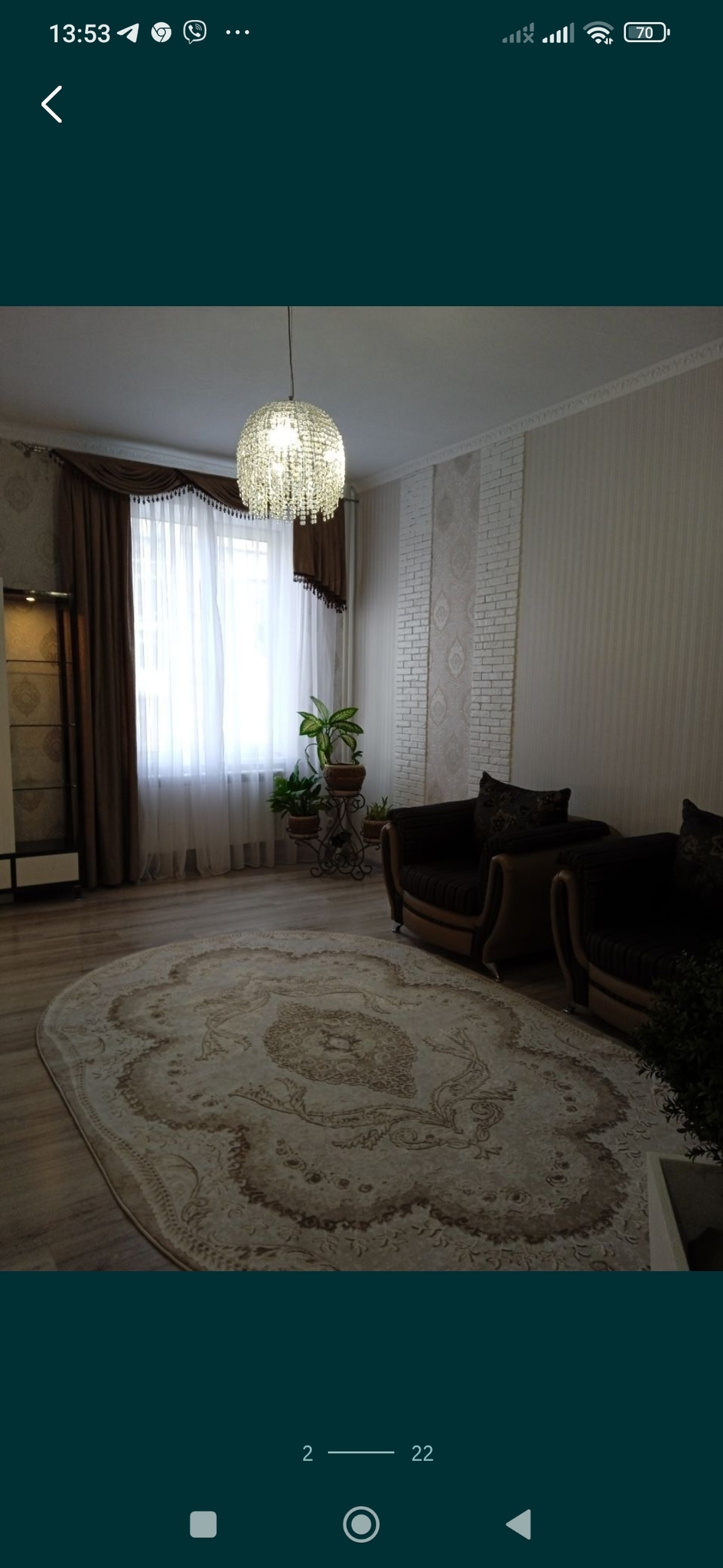 Продаж 2-кімнатної квартири 74 м², Университетская вул., 32