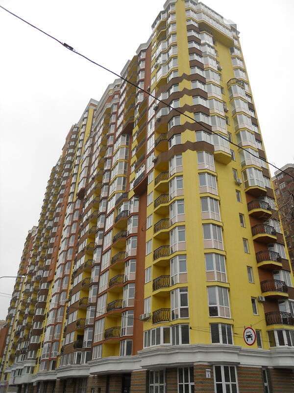 Продажа 2-комнатной квартиры 61 м², Коперника ул.