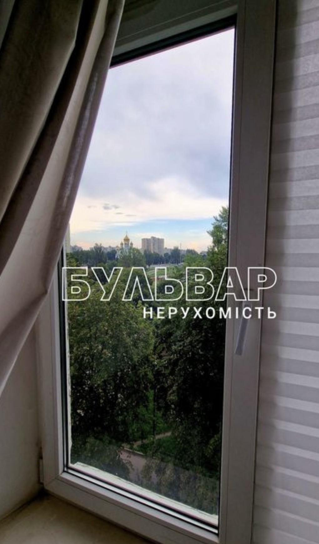 Продажа 1-комнатной квартиры 33 м², Героев Труда ул., 58