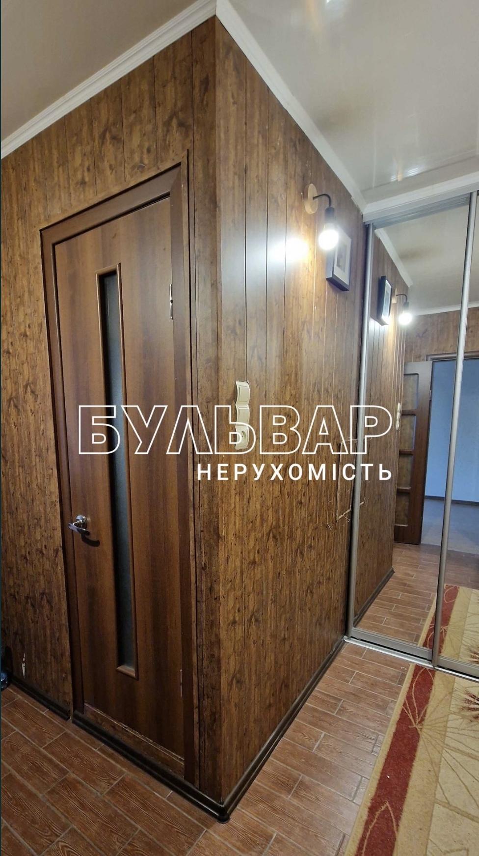 Продажа 1-комнатной квартиры 33 м², Героев Труда ул., 58