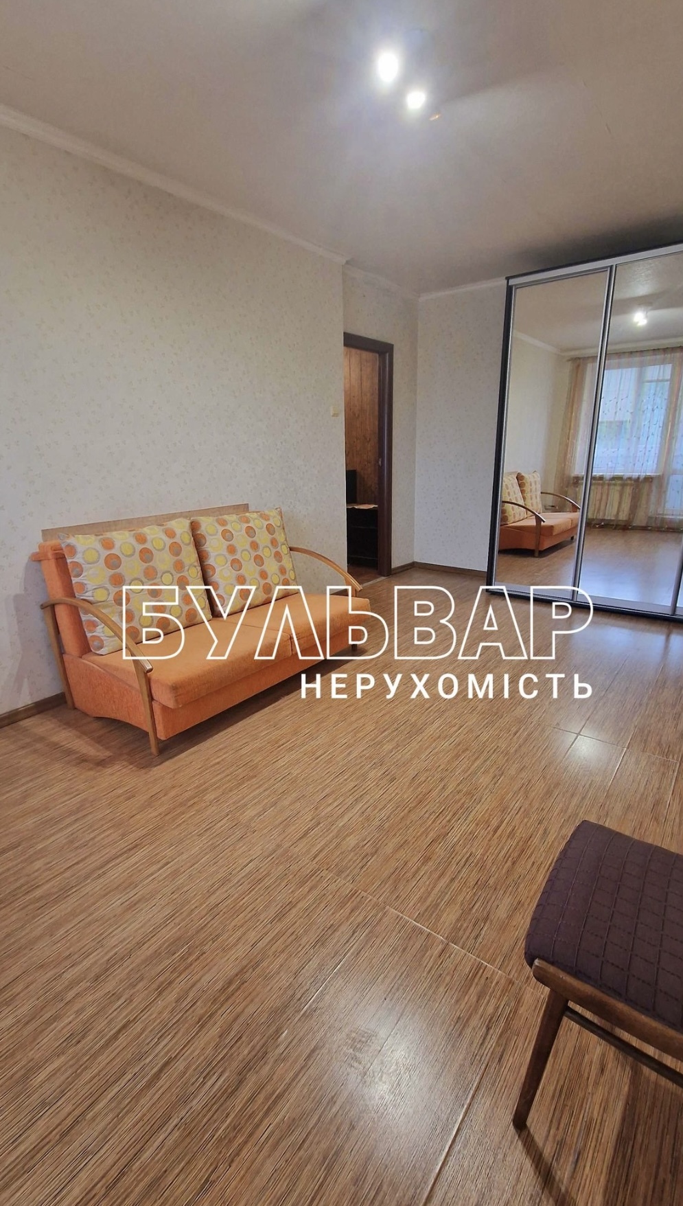 Продажа 1-комнатной квартиры 33 м², Героев Труда ул., 58