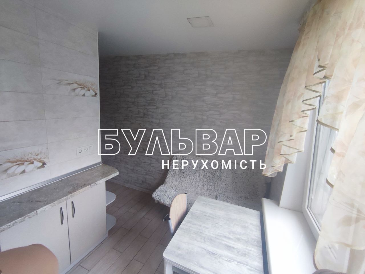 Продаж 1-кімнатної квартири 33 м², Академіка Павлова вул., 309Б