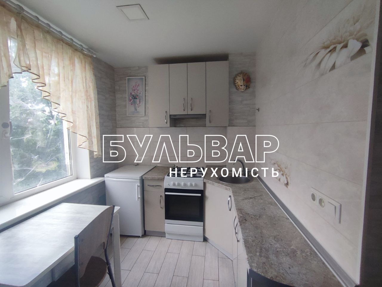 Продаж 1-кімнатної квартири 33 м², Академіка Павлова вул., 309Б
