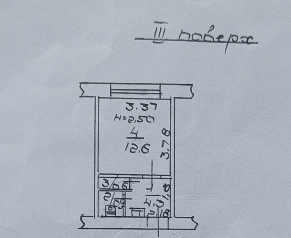 Продаж 1-кімнатної квартири 28 м², Николаевская дор.