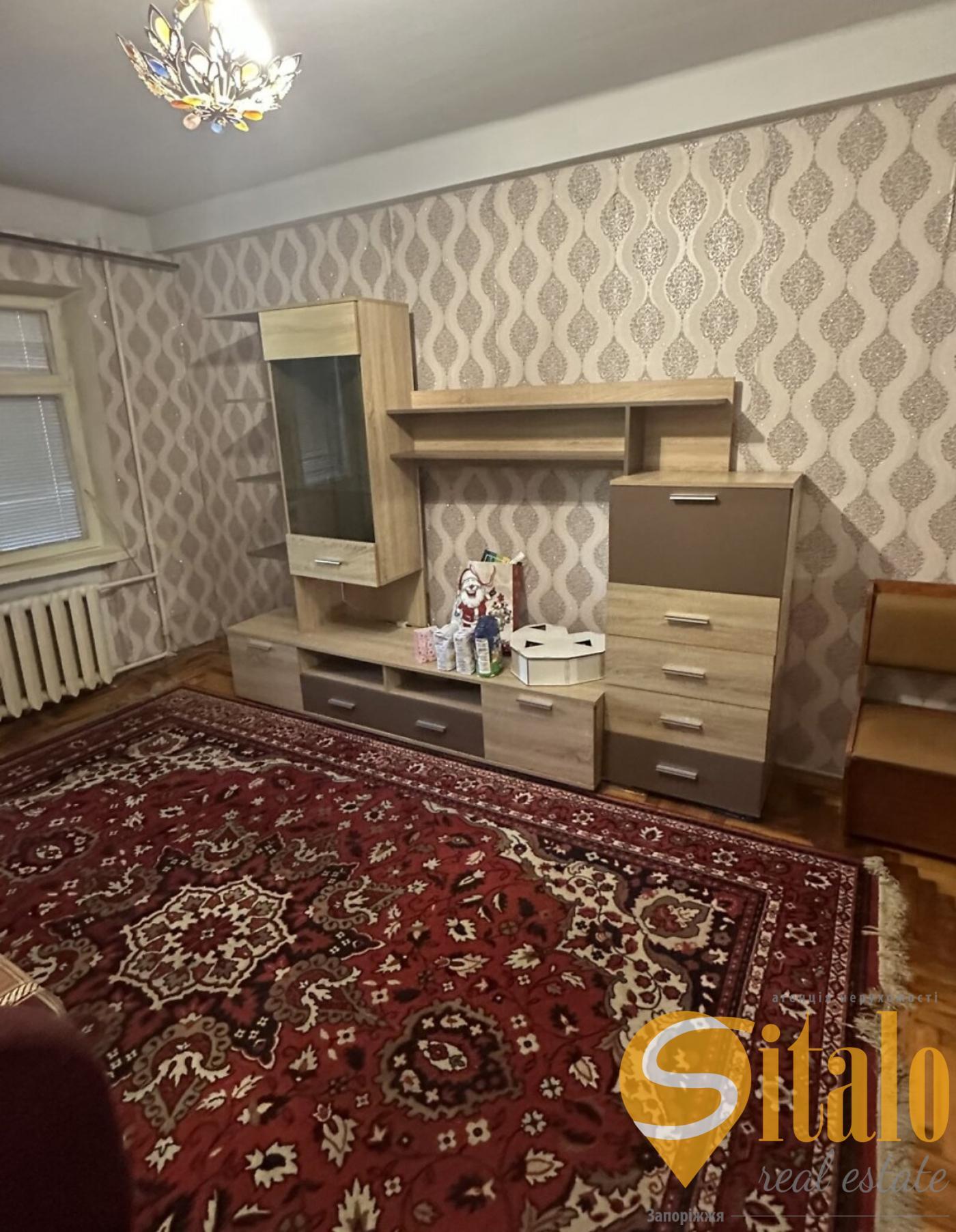 Продажа 2-комнатной квартиры 42 м², Чумаченко ул.
