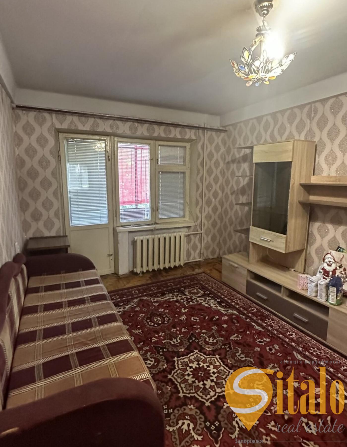 Продажа 2-комнатной квартиры 42 м², Чумаченко ул.