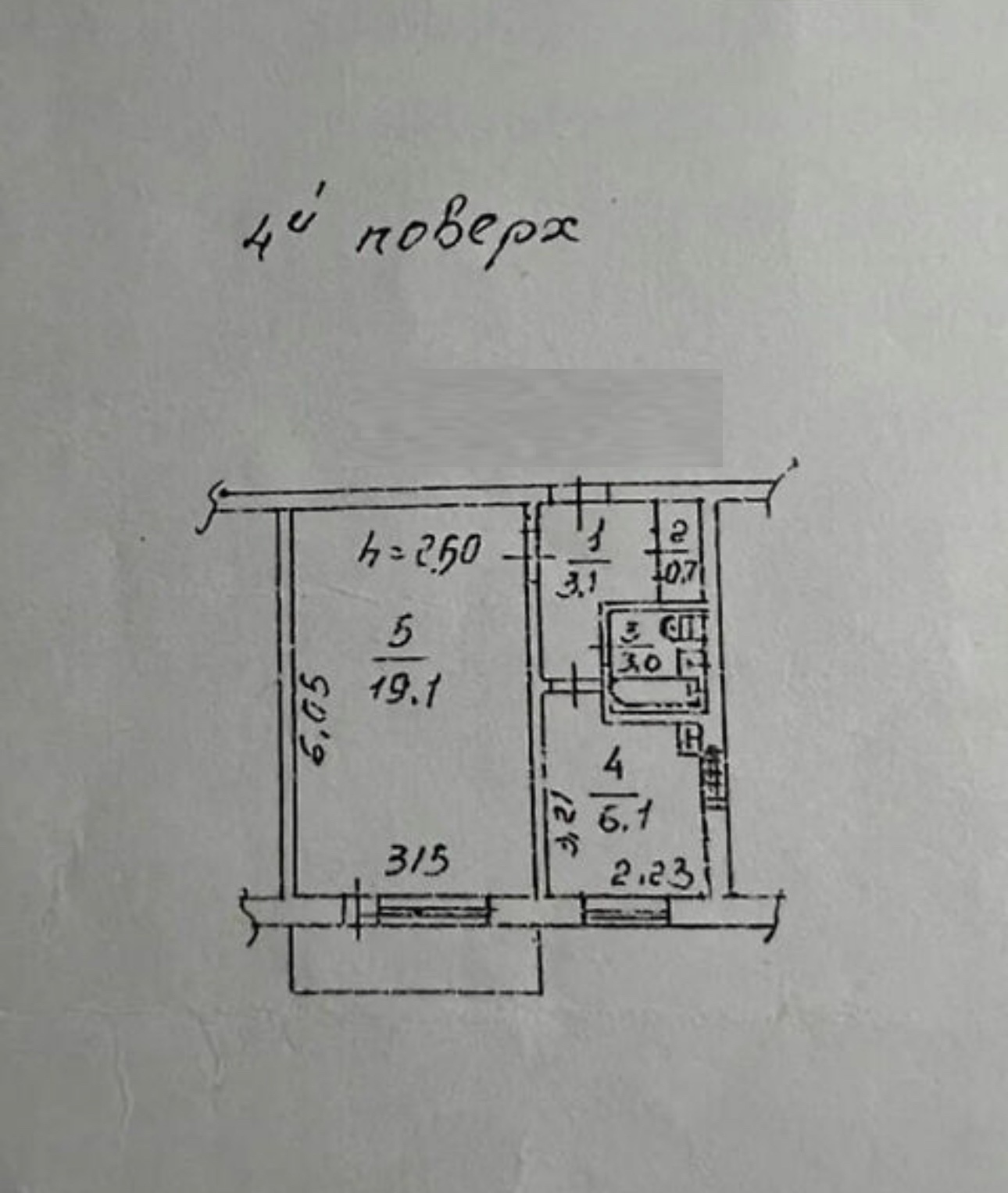 Продаж 1-кімнатної квартири 33 м², Генерала Бочарова вул.