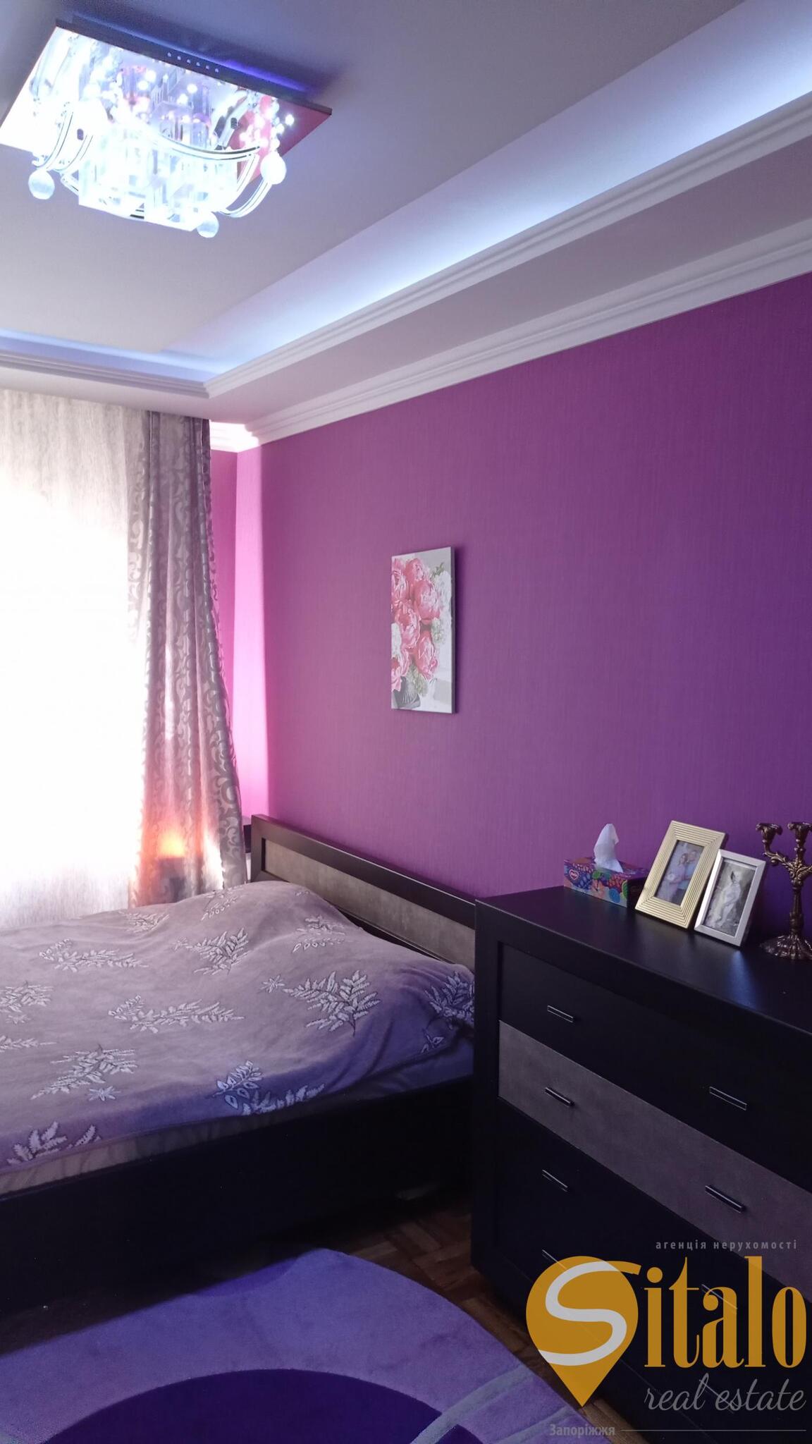 Продажа 2-комнатной квартиры 41 м², Александра Говорухи ул.