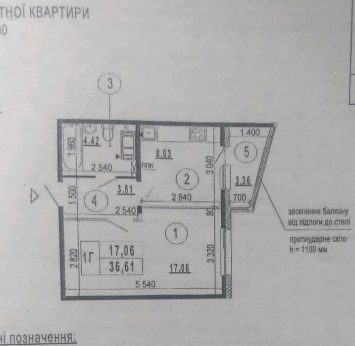 Продаж 1-кімнатної квартири 36 м², Єлизавети Чавдар вул.