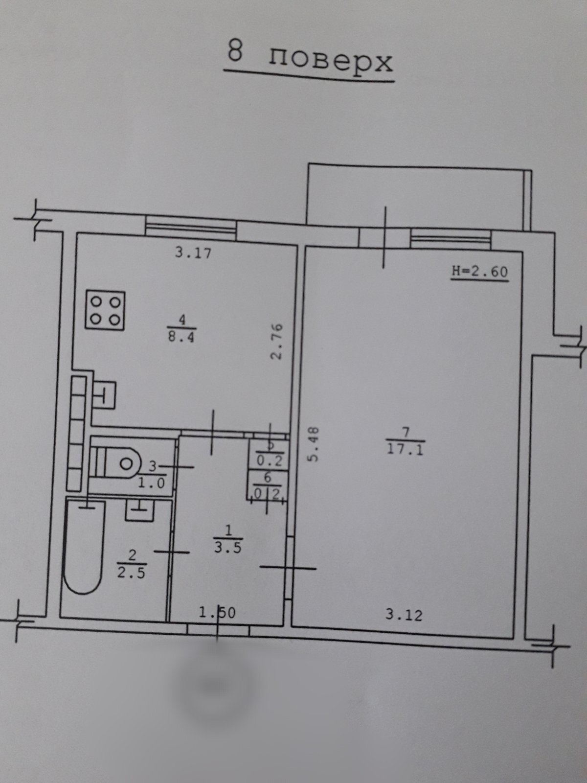 Продажа 1-комнатной квартиры 34 м², Ильфа и Петрова ул., 15