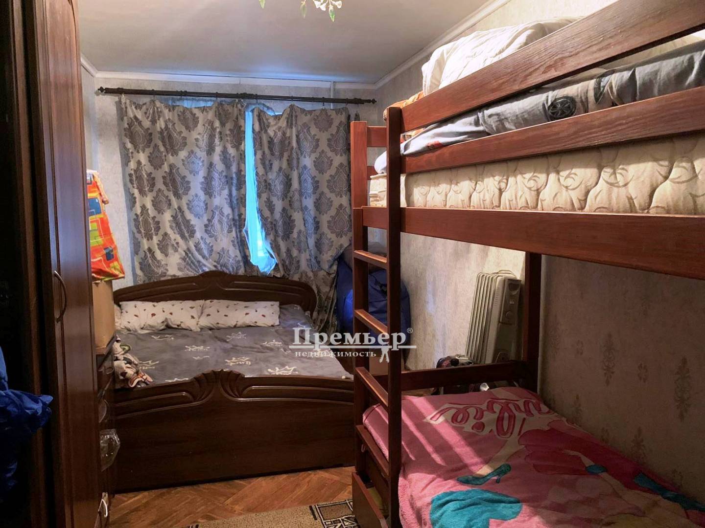 Продажа 2-комнатной квартиры 47 м², Героев Крут ул.