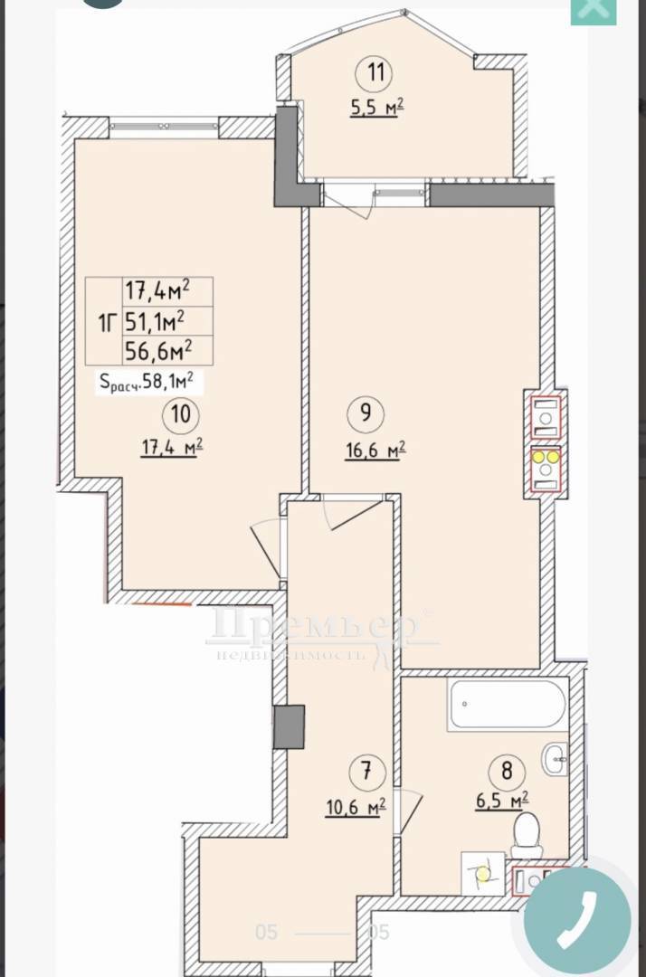 Продажа 1-комнатной квартиры 58 м², Фонтанская дор.