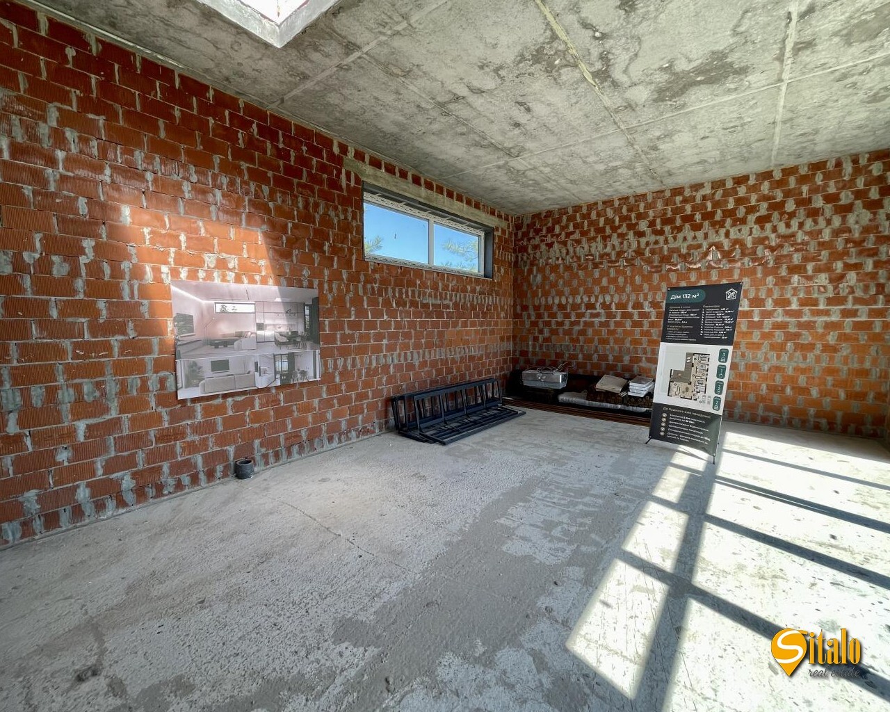 Продажа дома 133 м²