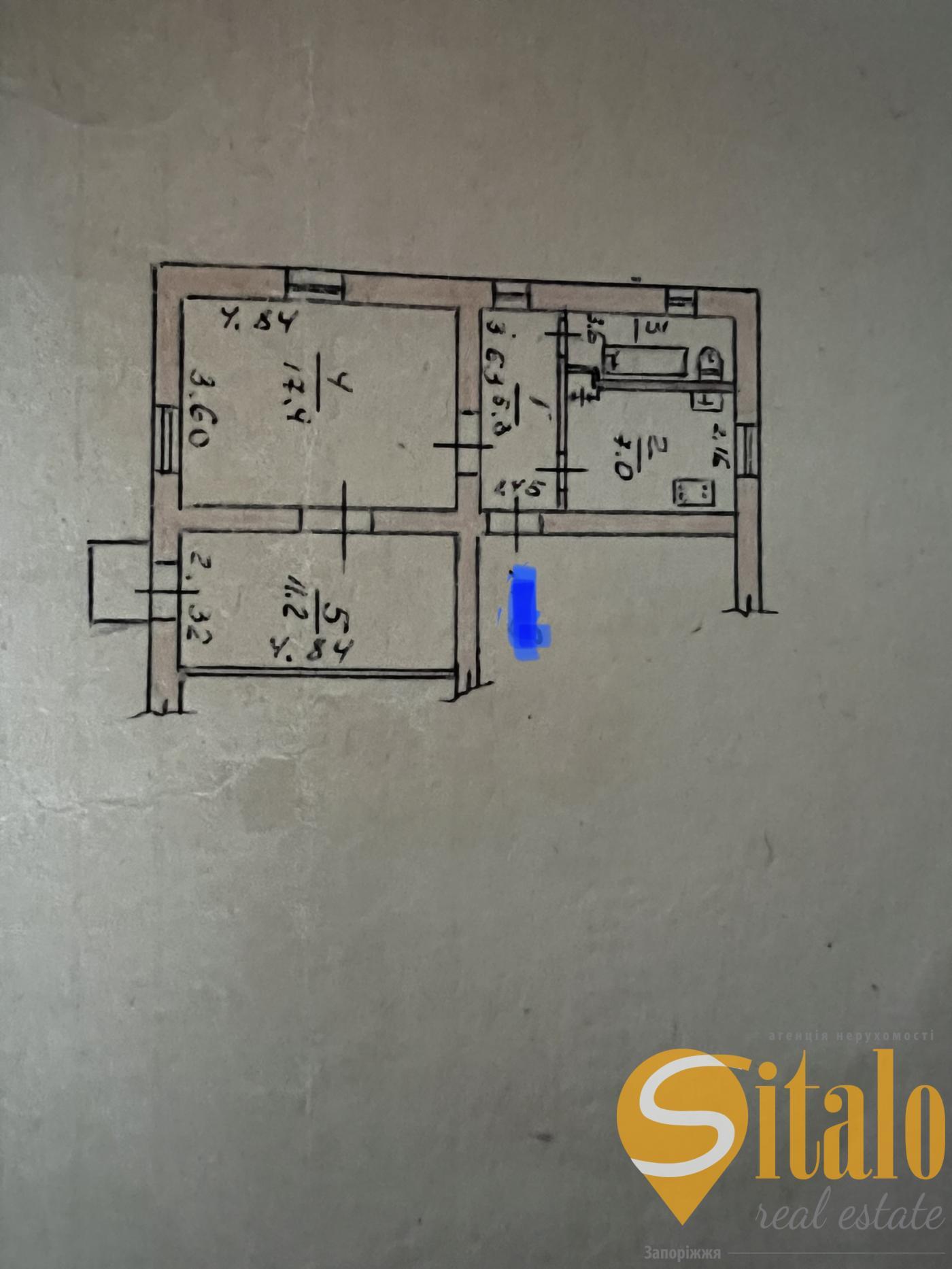 Продажа 2-комнатной квартиры 45 м², Алексея Порады ул.