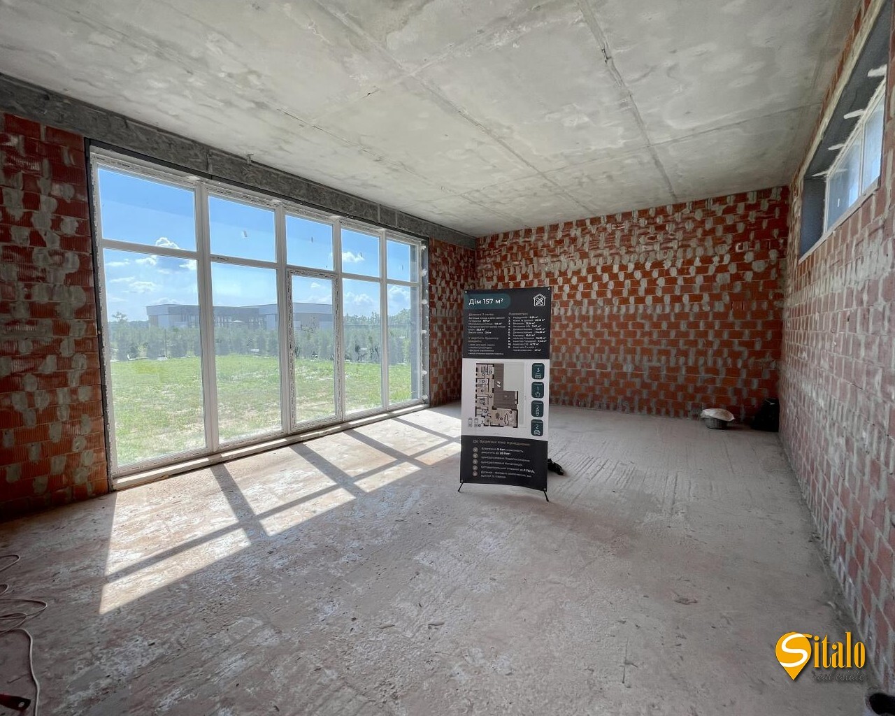 Продажа дома 157 м²