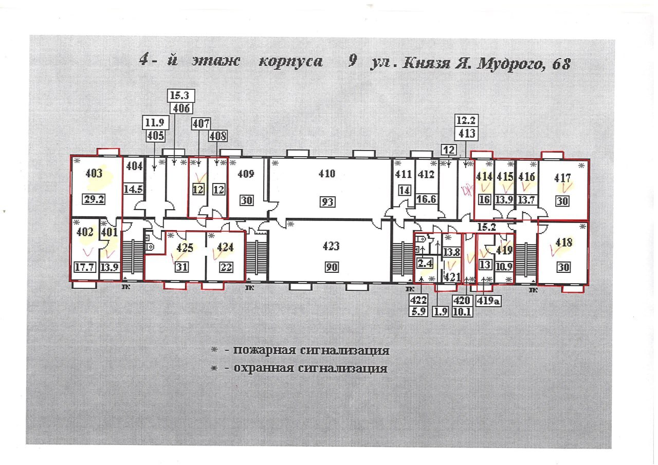 Аренда офиса 12 м², Князя Ярослава Мудрого ул., 68