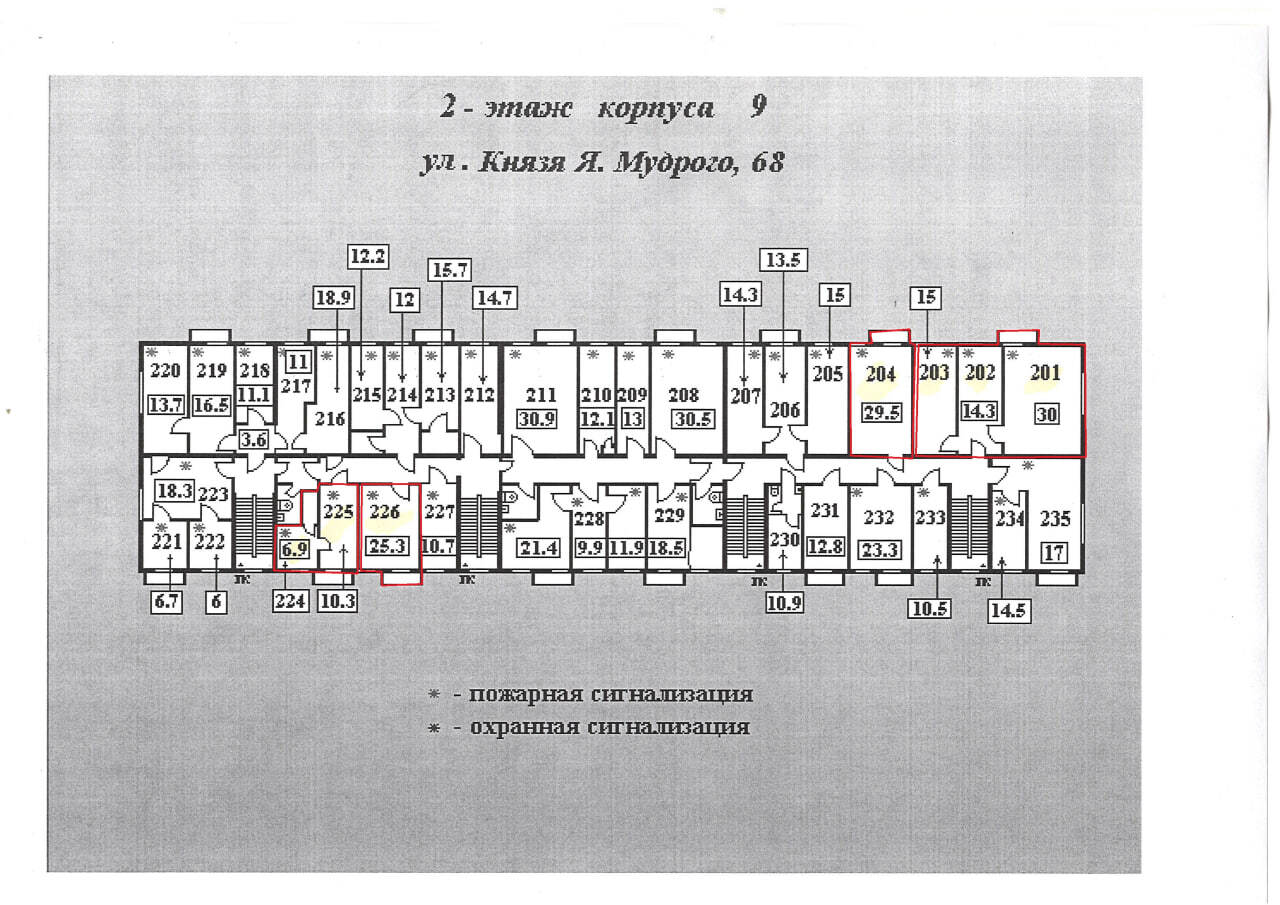 Аренда офиса 12 м², Князя Ярослава Мудрого ул., 68