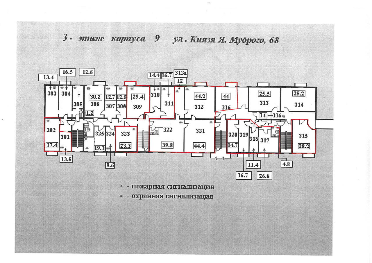 Оренда офісу 12 м², Князя Ярослава Мудрого вул., 68