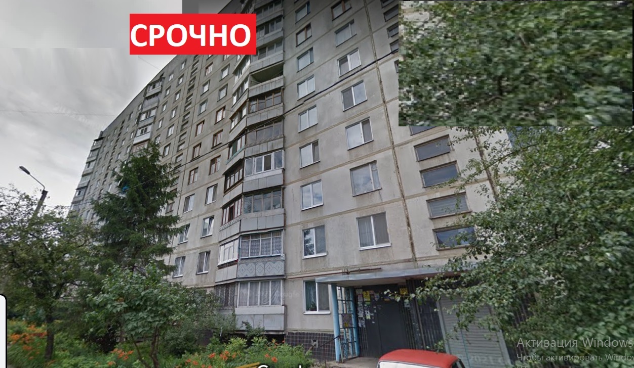 Продажа 3-комнатной квартиры 64 м², Клочковская ул., 197Б