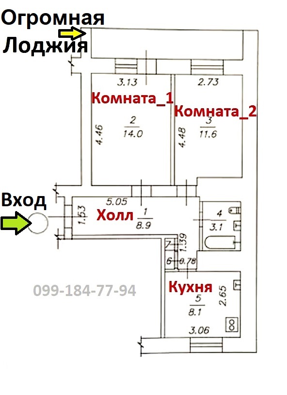 Продаж 2-кімнатної квартири 48 м², Клочківська вул., 101Б