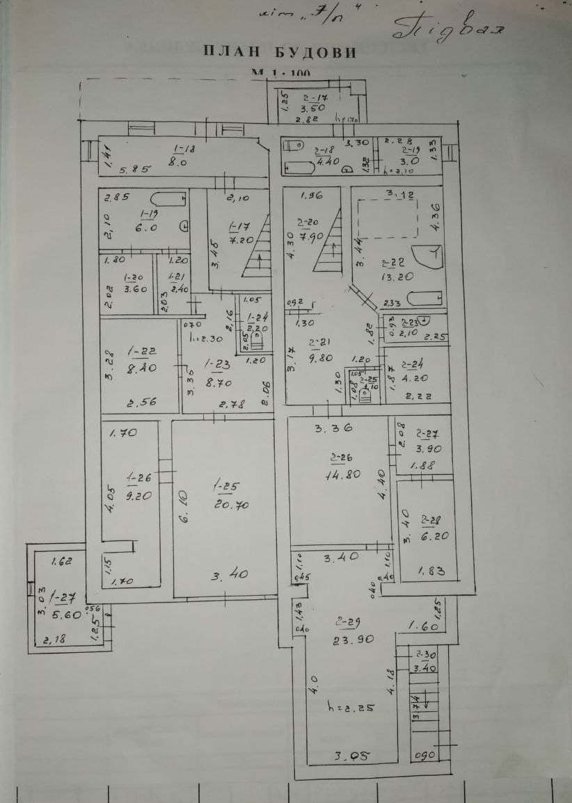 Продаж будинку 602 м², Весняна вул.