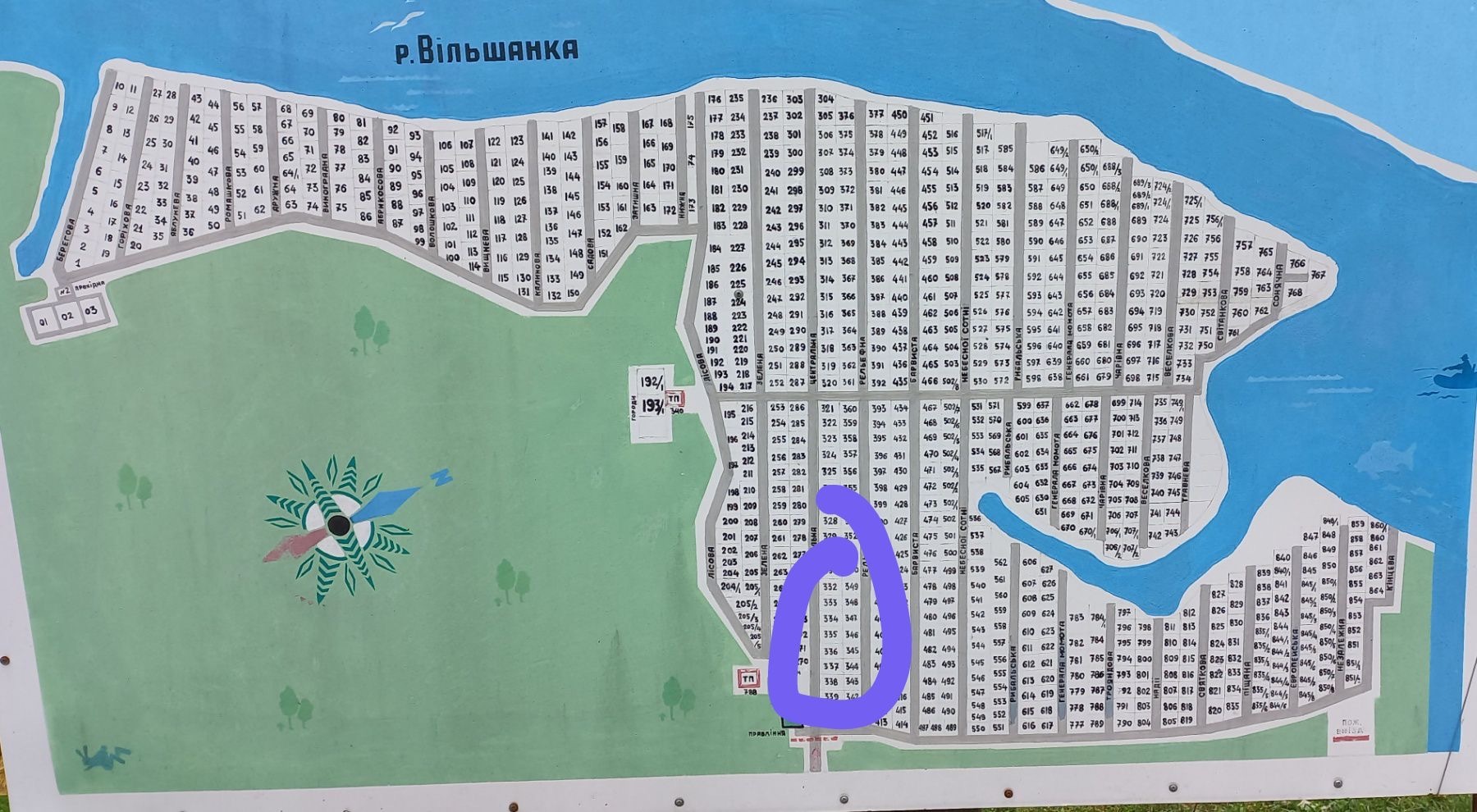 Продаж будинку 70 м²