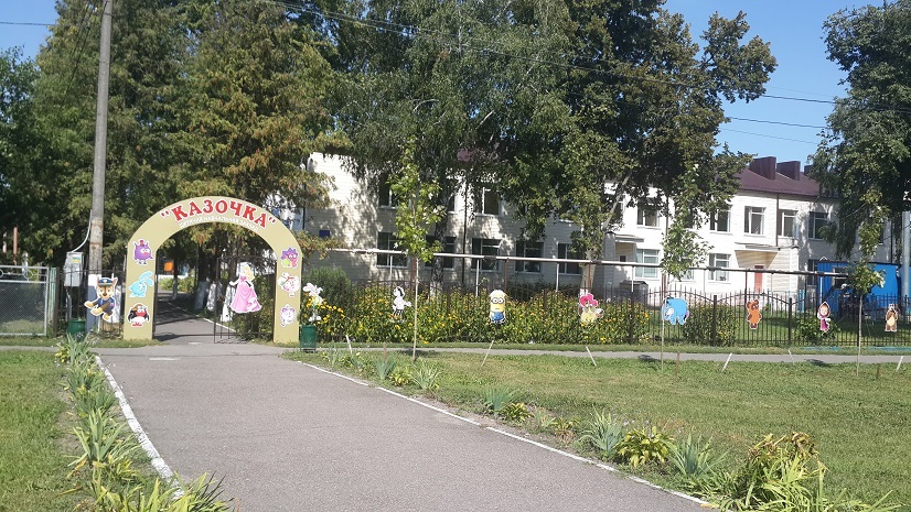 Продаж будинку 76 м², вул.Озерна