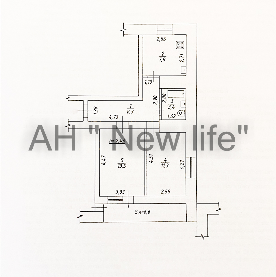 Продажа 2-комнатной квартиры 47 м², Леваневского ул.