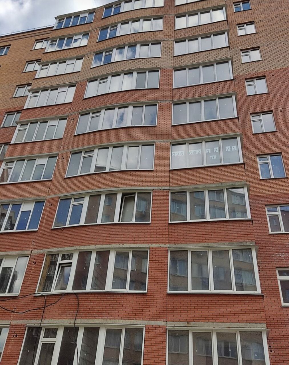 Продажа 1-комнатной квартиры 43 м², Староконстантиновское шоссе