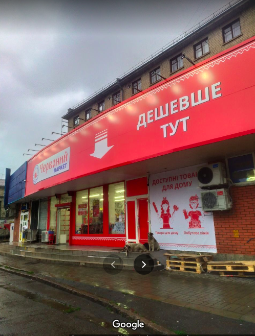 Продажа торгового помещения 216 м², Старомостовая пл.